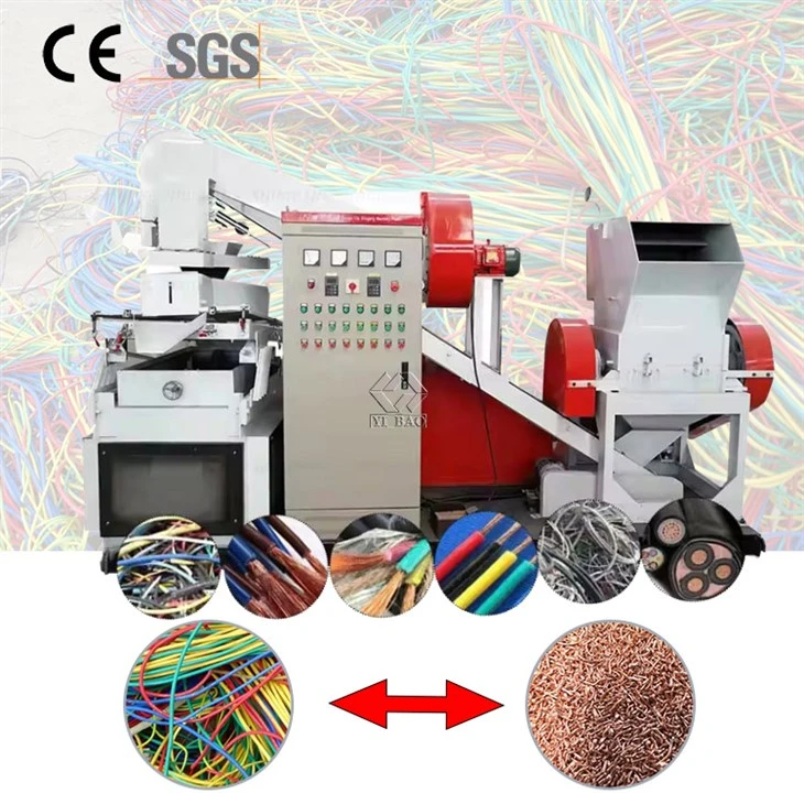 Copper Wire Chopper Machine